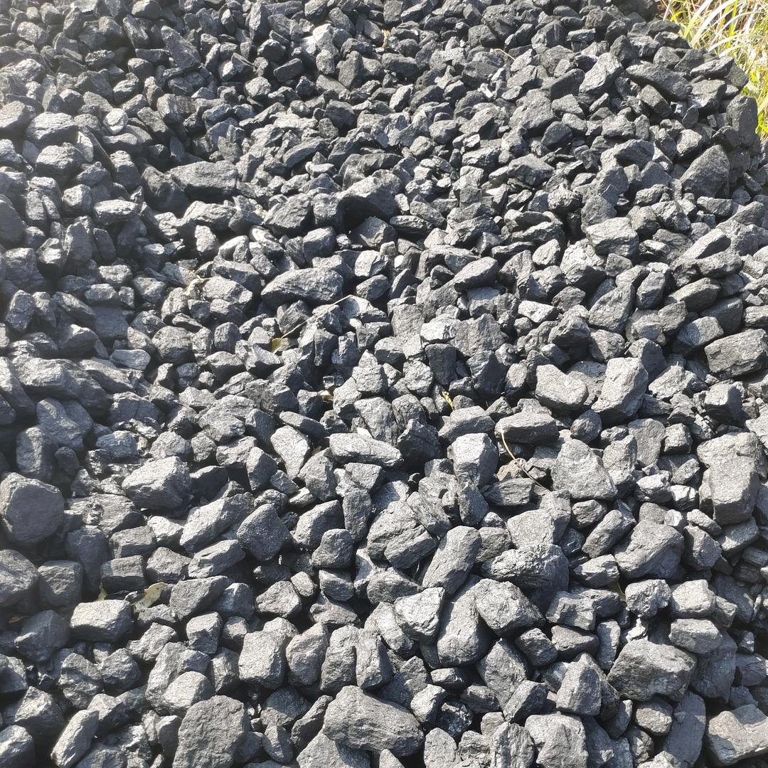 岳西，煤炭，煤球，黄豆，批发，零售