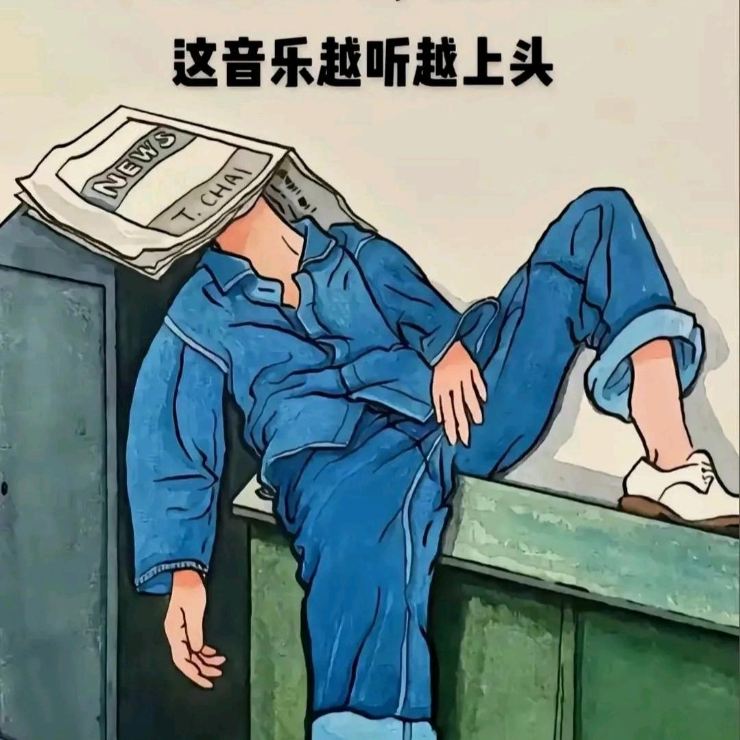 楠桉