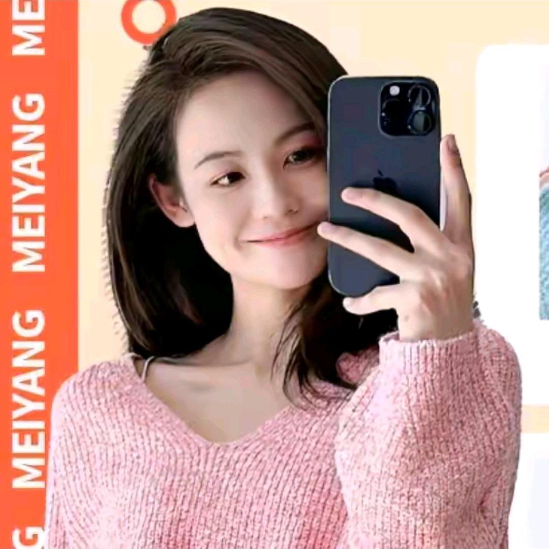 美洋MEIYANG（直播精选）