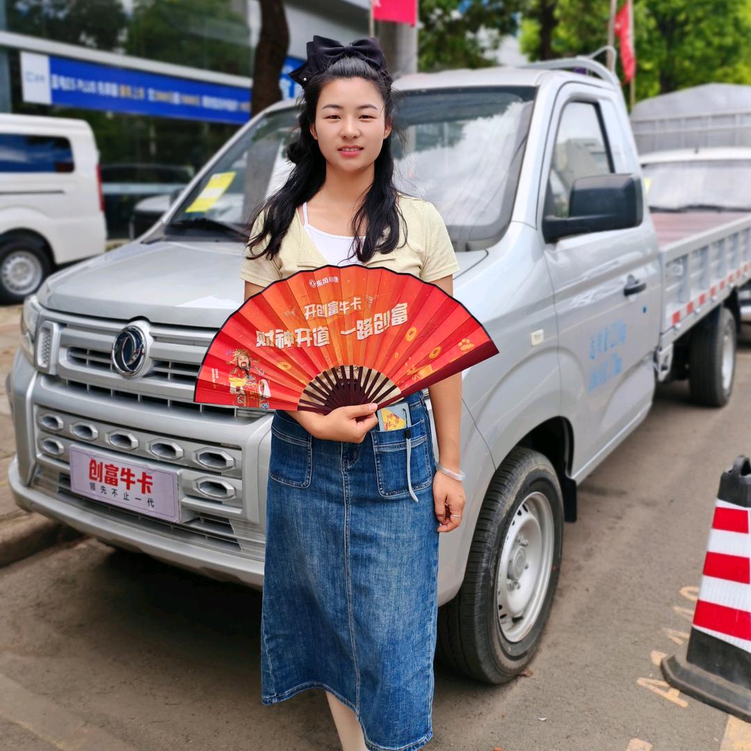 东风小康曲靖店