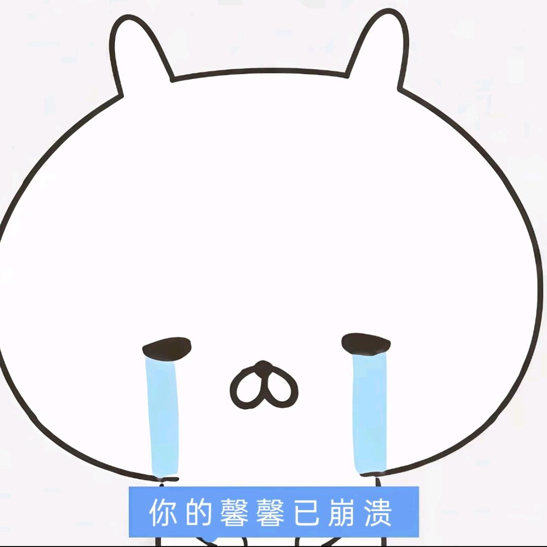 丝丝