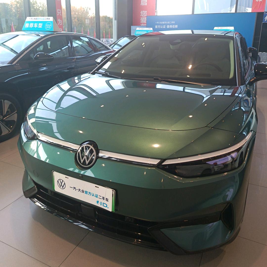 一汽大众销售美丽