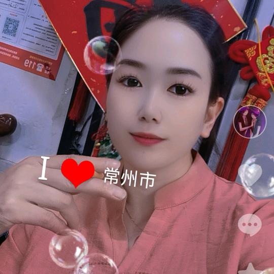 新区花卉雲姐
