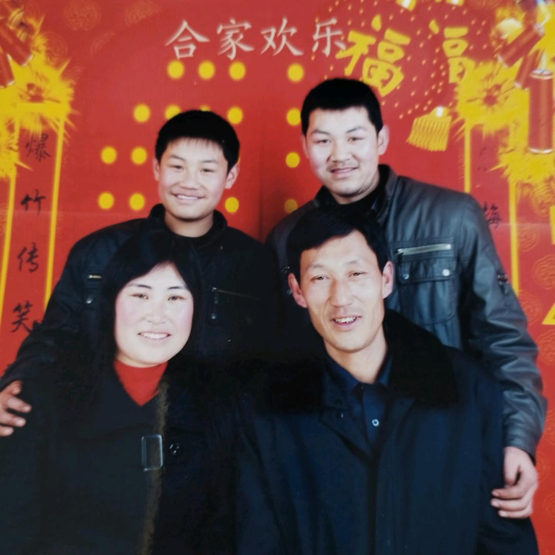 富贵满堂