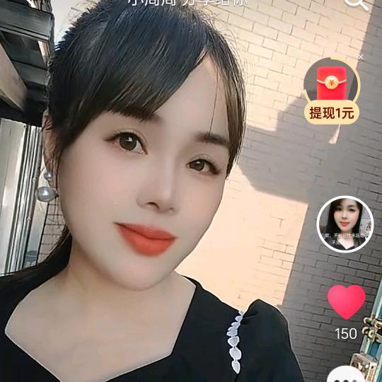 春暖🌸花开