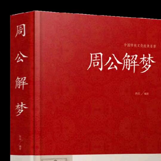 大吴桥