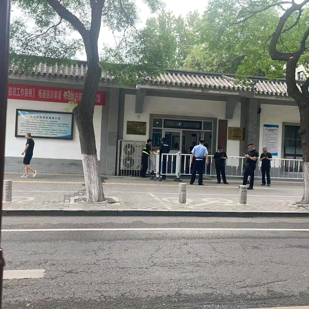 揭露