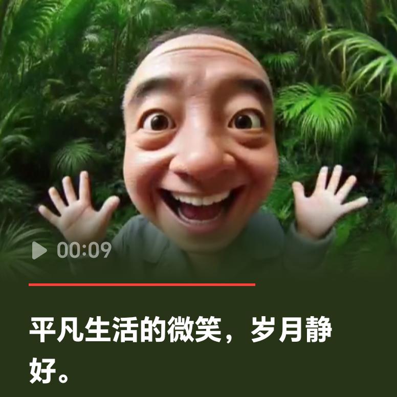 宜优