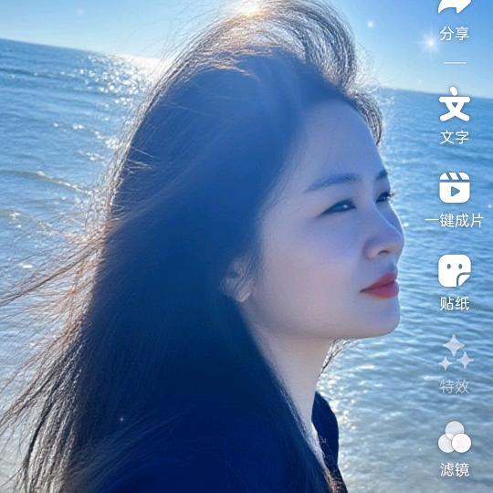 ꧁ꦾۖ✨静💕听꧂