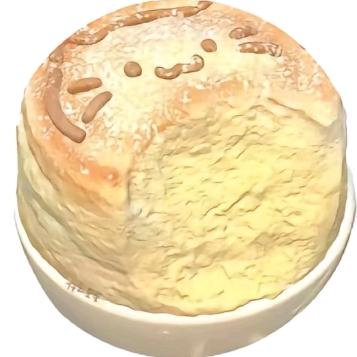 祁佑