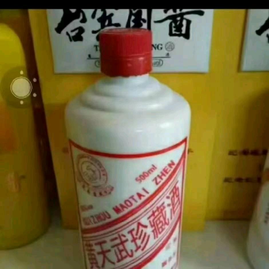 酱香酒都，飘香万里！