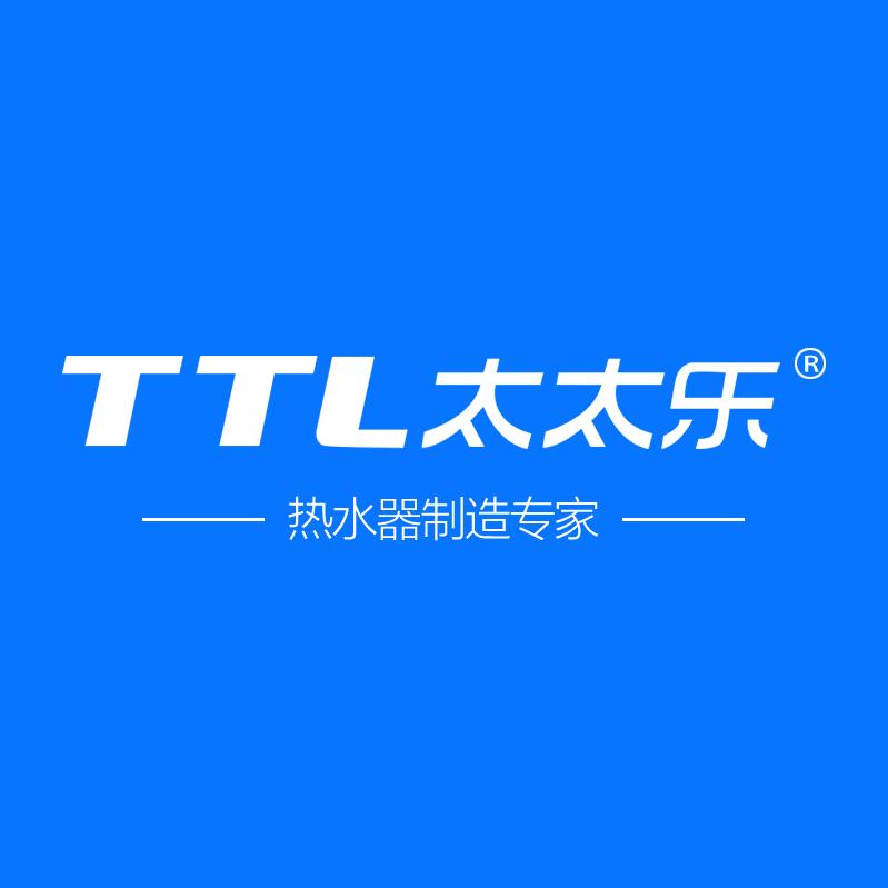 太太乐电热水器