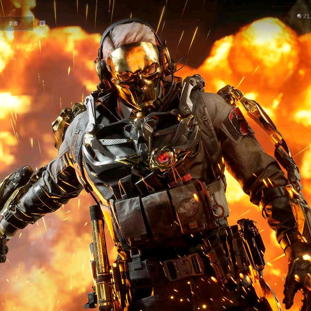 艳兵（三角洲）娱乐