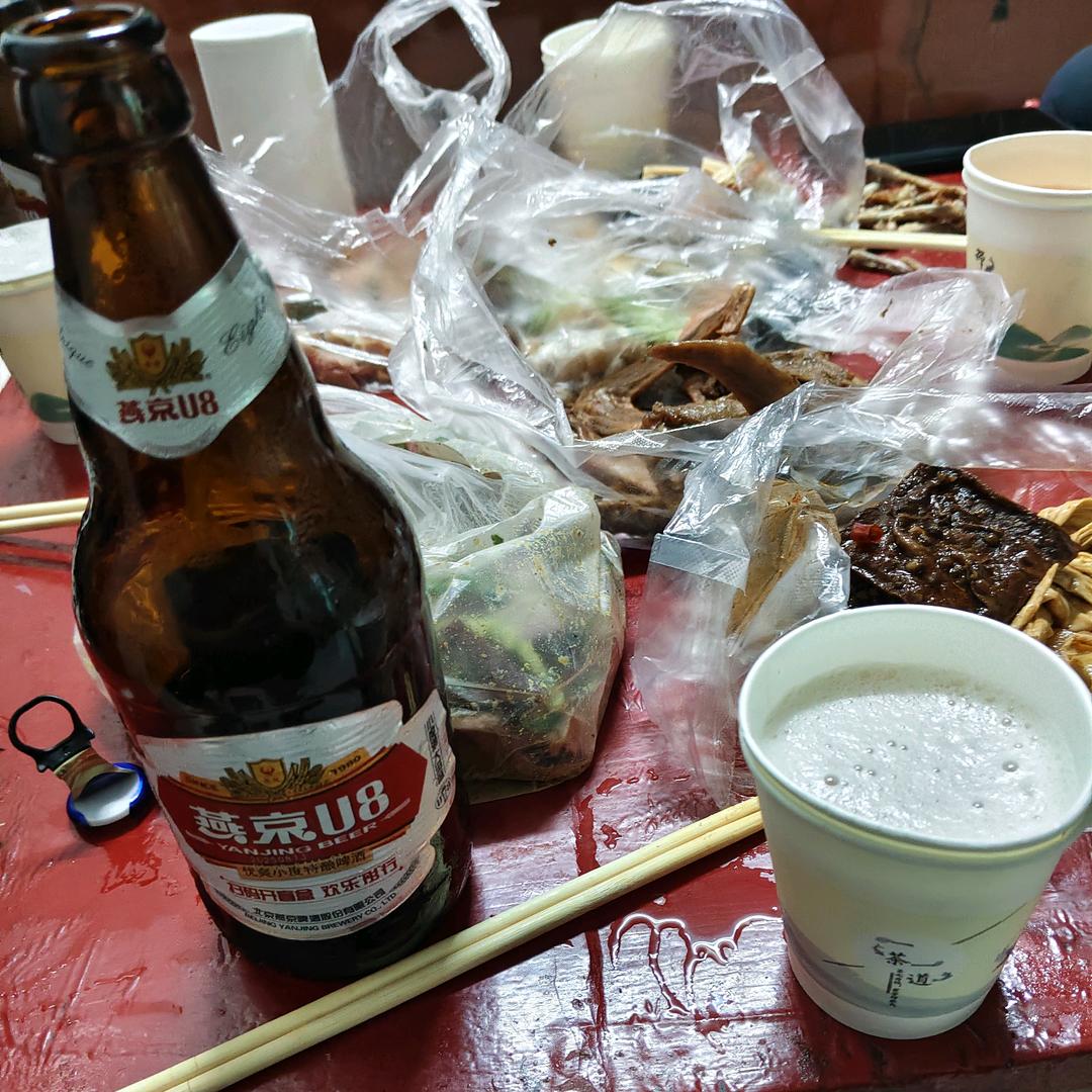 酒醉人心醉