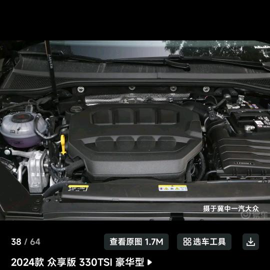 最终幻想的小猫