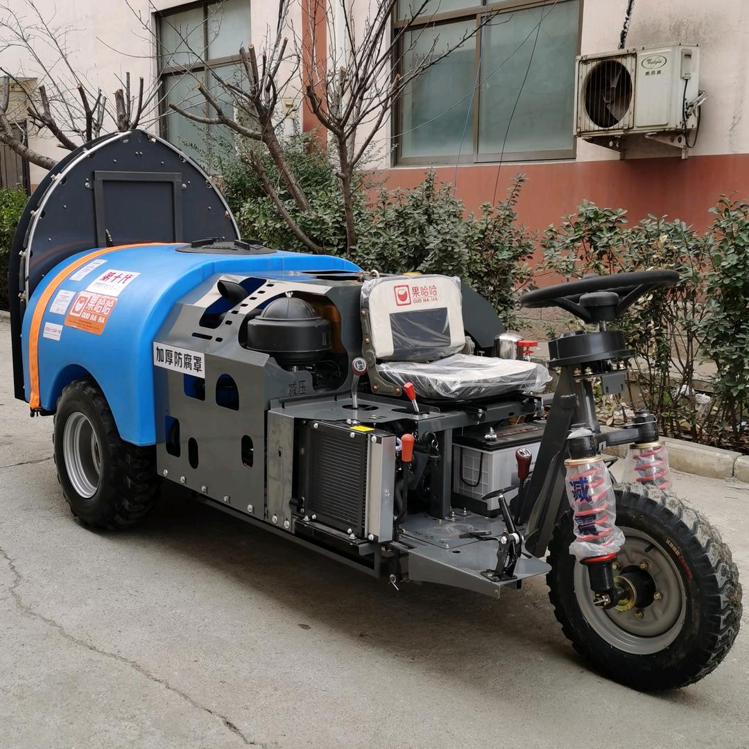 A果哈哈果园打药机