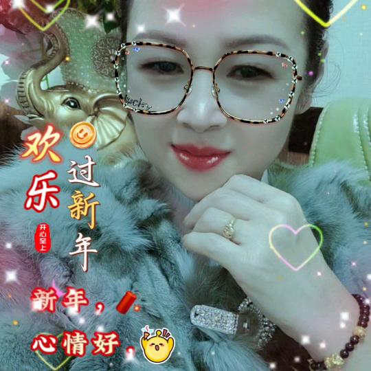 小闹闹刘吕记烤羊腿店长