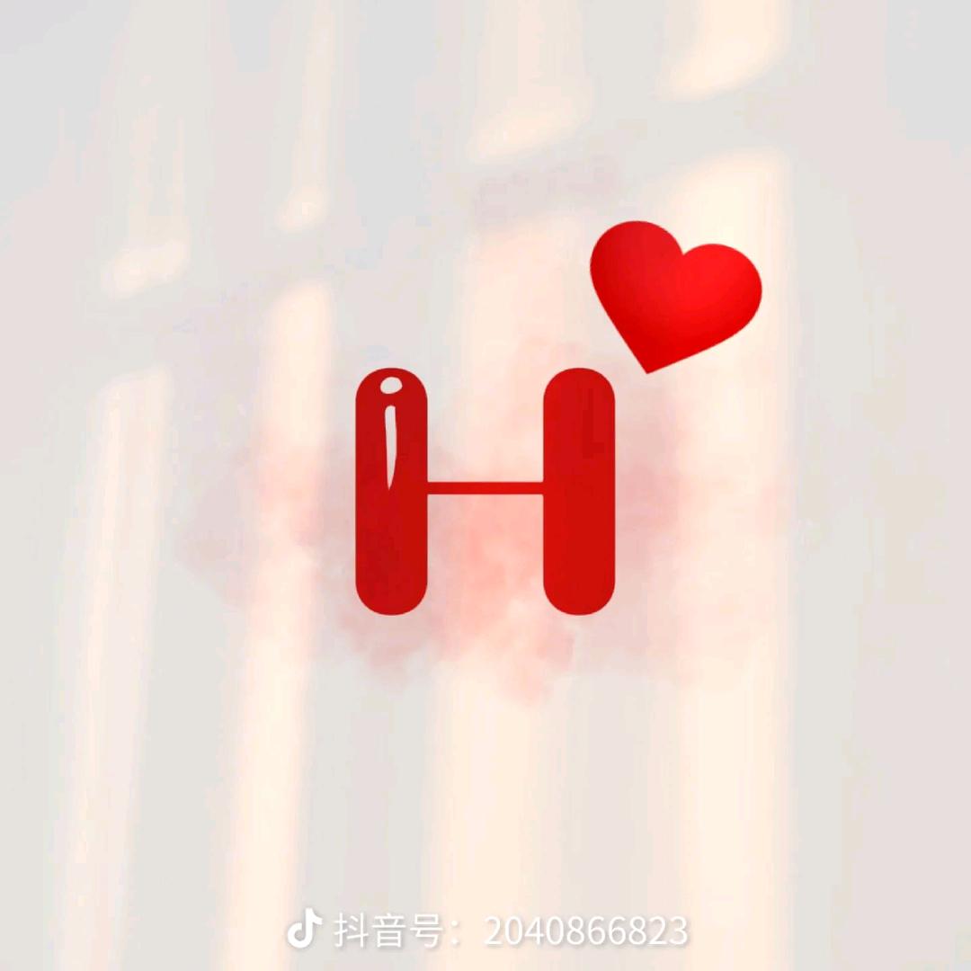 💕๓᭄小幸运[❤️]᭄: 💕๓᭄