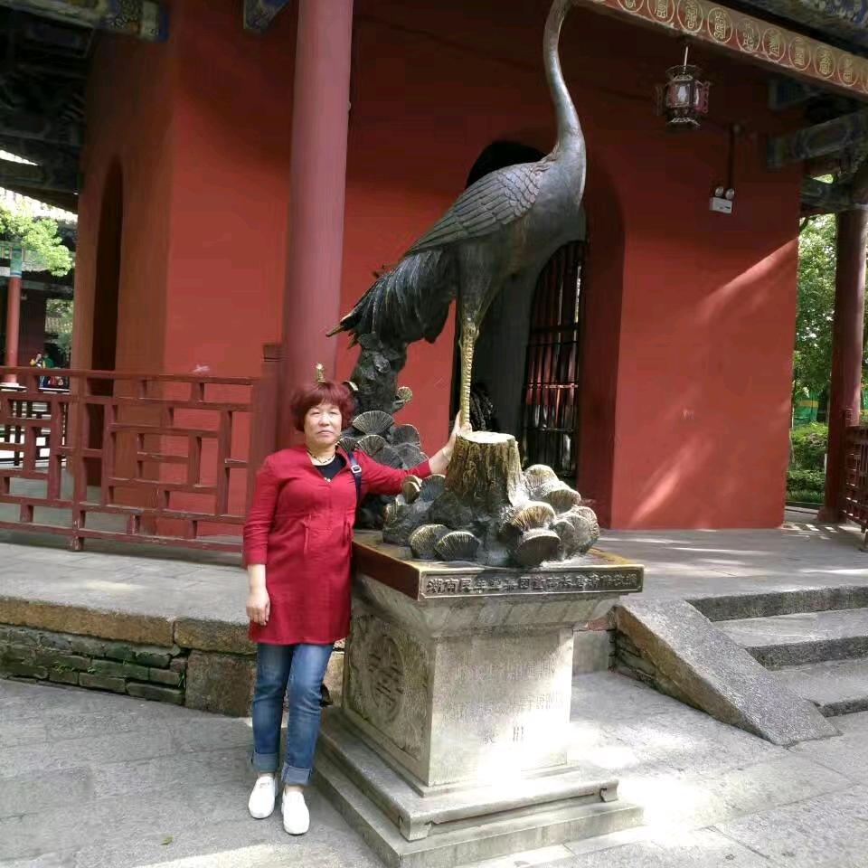 沫