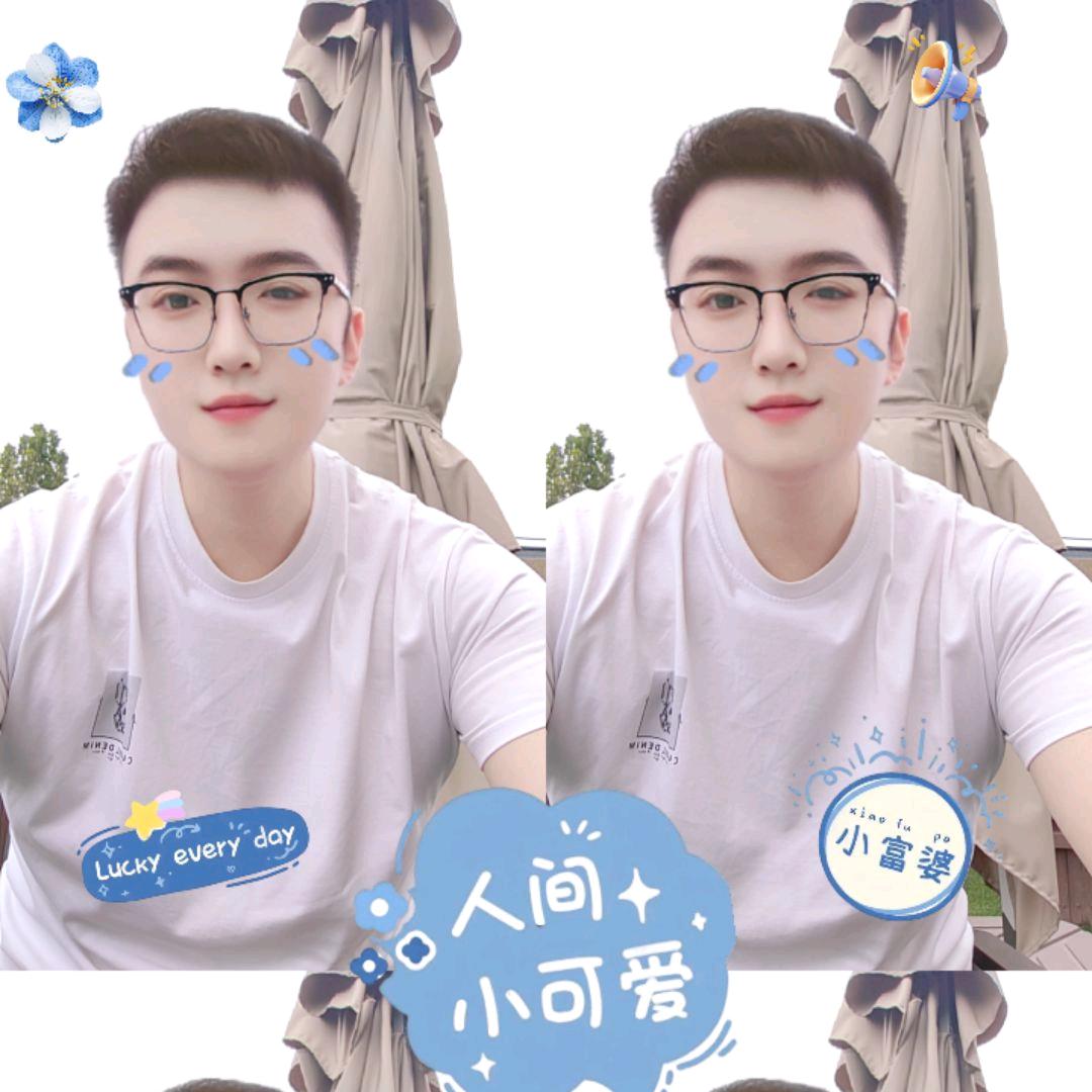小涛哥