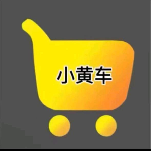 心里话 心里说