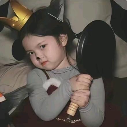 老子