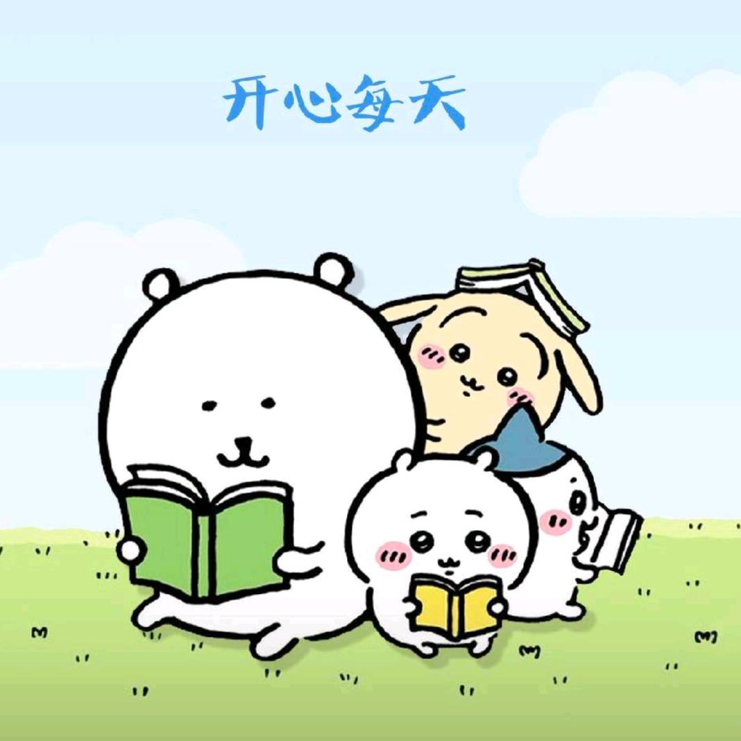 深谷长风头像
