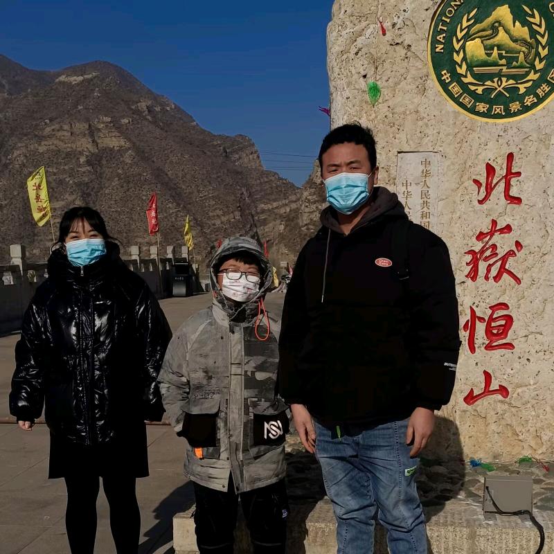 @涛哥｛爱旅游｝🕶