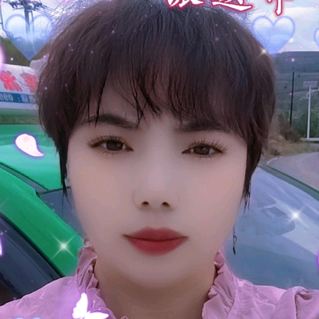 丑是我的资本