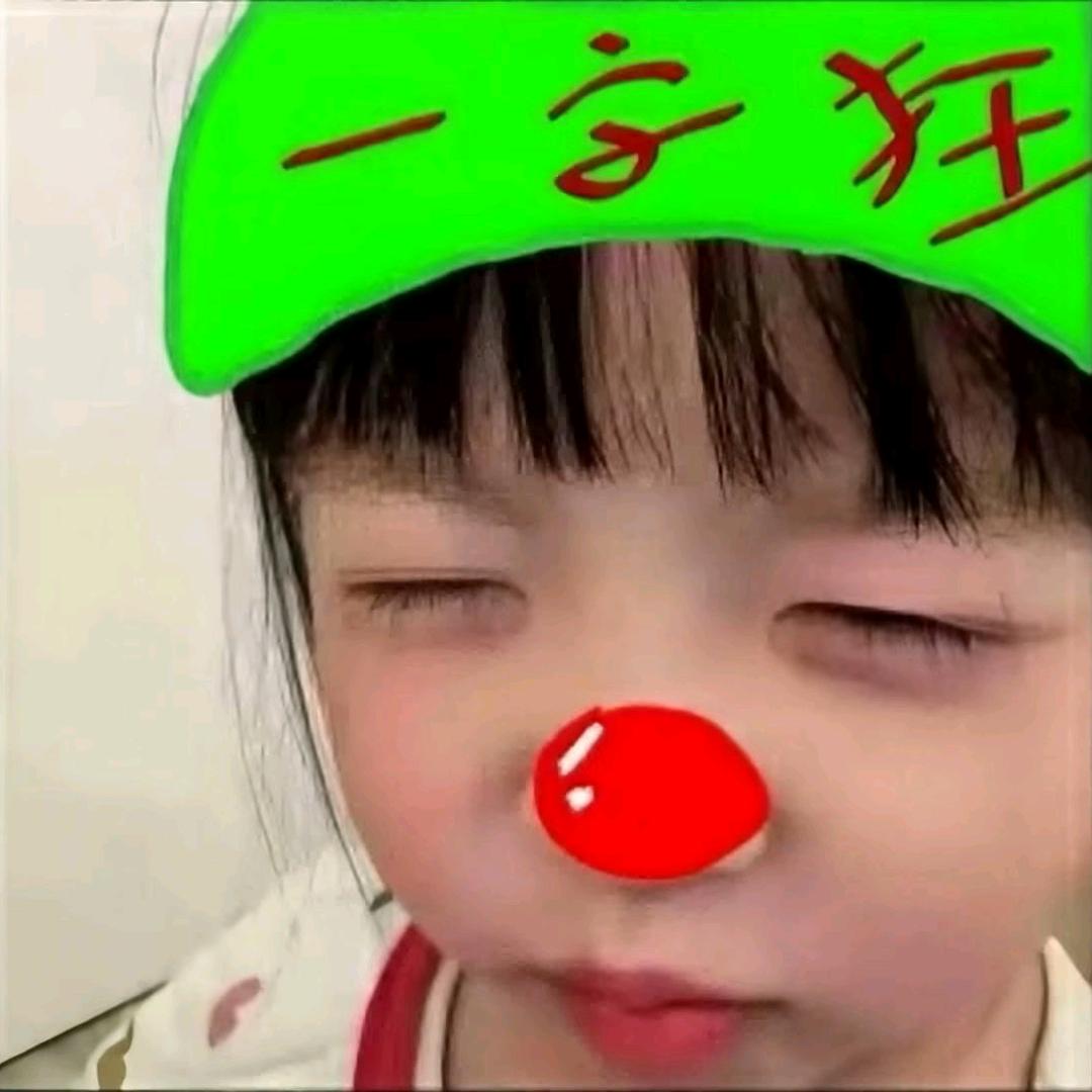 唯一的依靠便是你