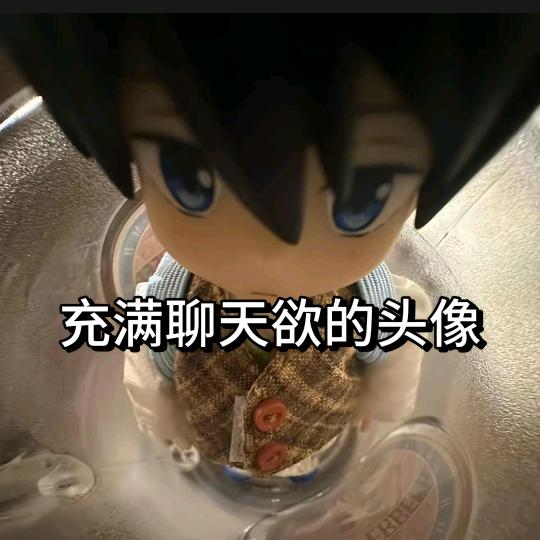 乒庞球