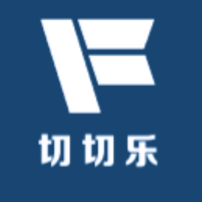 切切乐金属工具