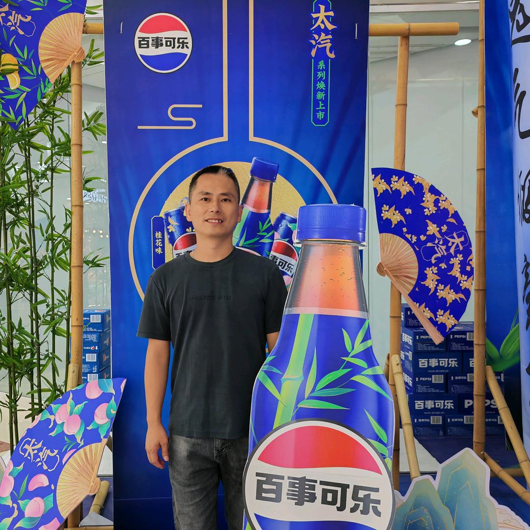 快乐自我
