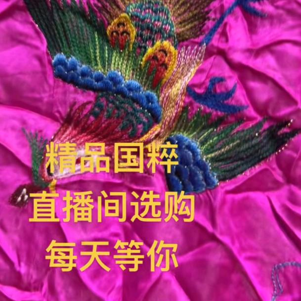 闲置床品精品甄选阁