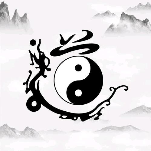 天心-正道