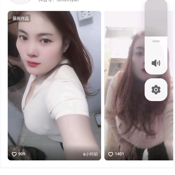 绽放的花