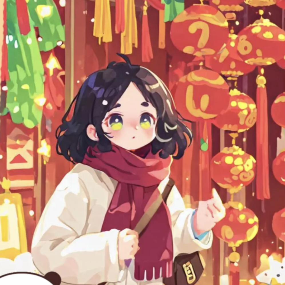 杠上花