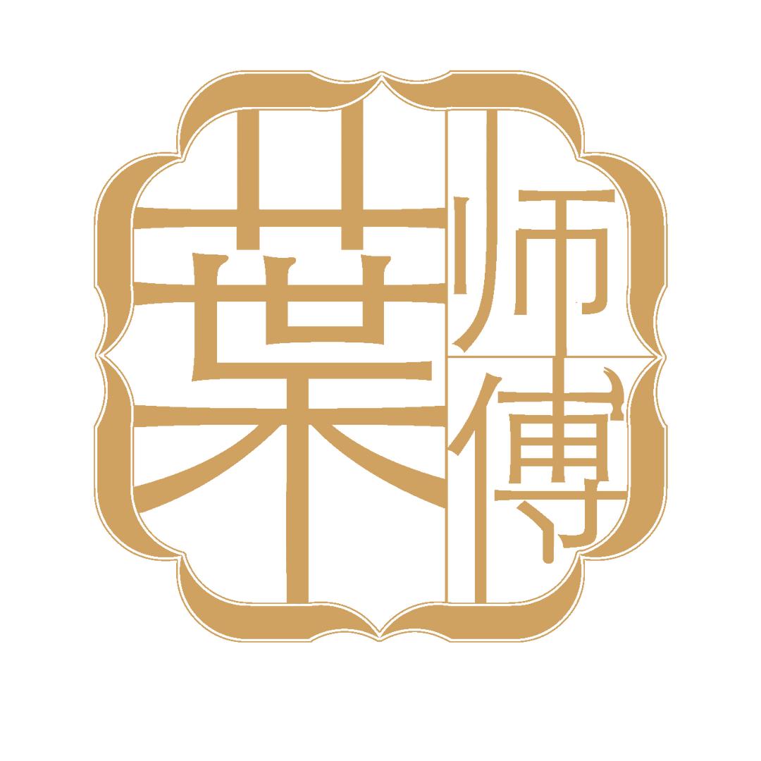 宁波奉化叶师傅打金铺·万达广场