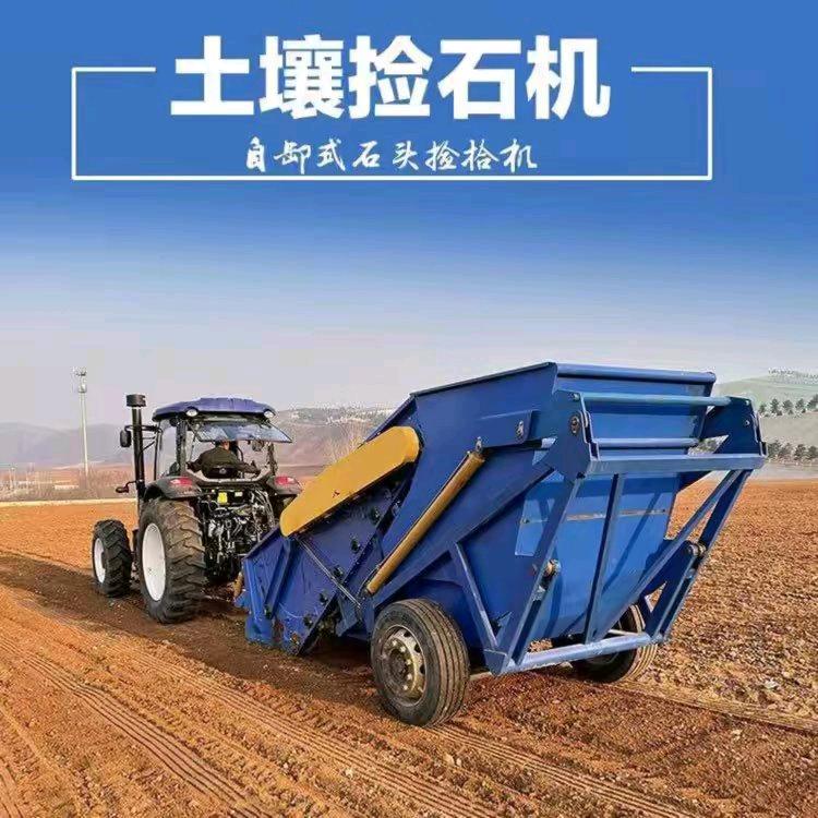 捡石机，喷灌机，犁旋机厂家