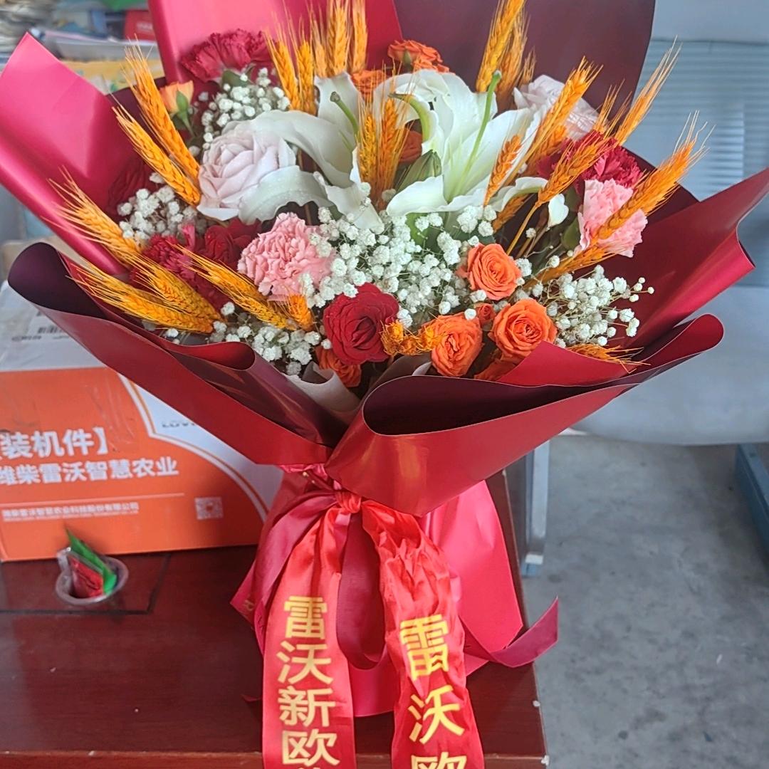 鹿邑洪山农机