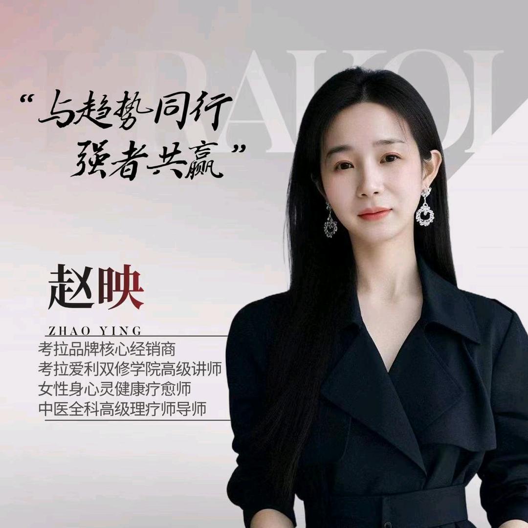 赵总在湘潭