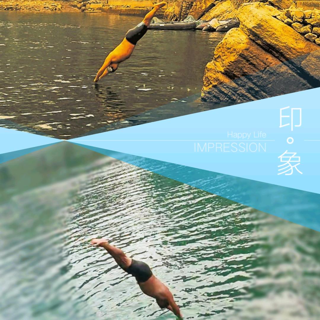 六月虎，彭水河堡千益眼镜