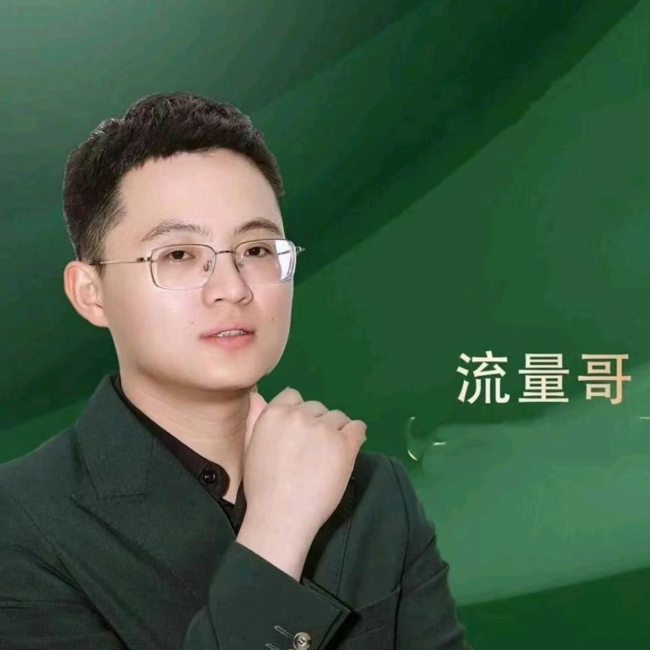 大秦启量云、千城万店起盘