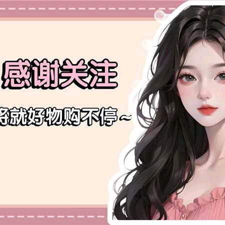 我的生活已经走向下坡路。但我相信总有一天