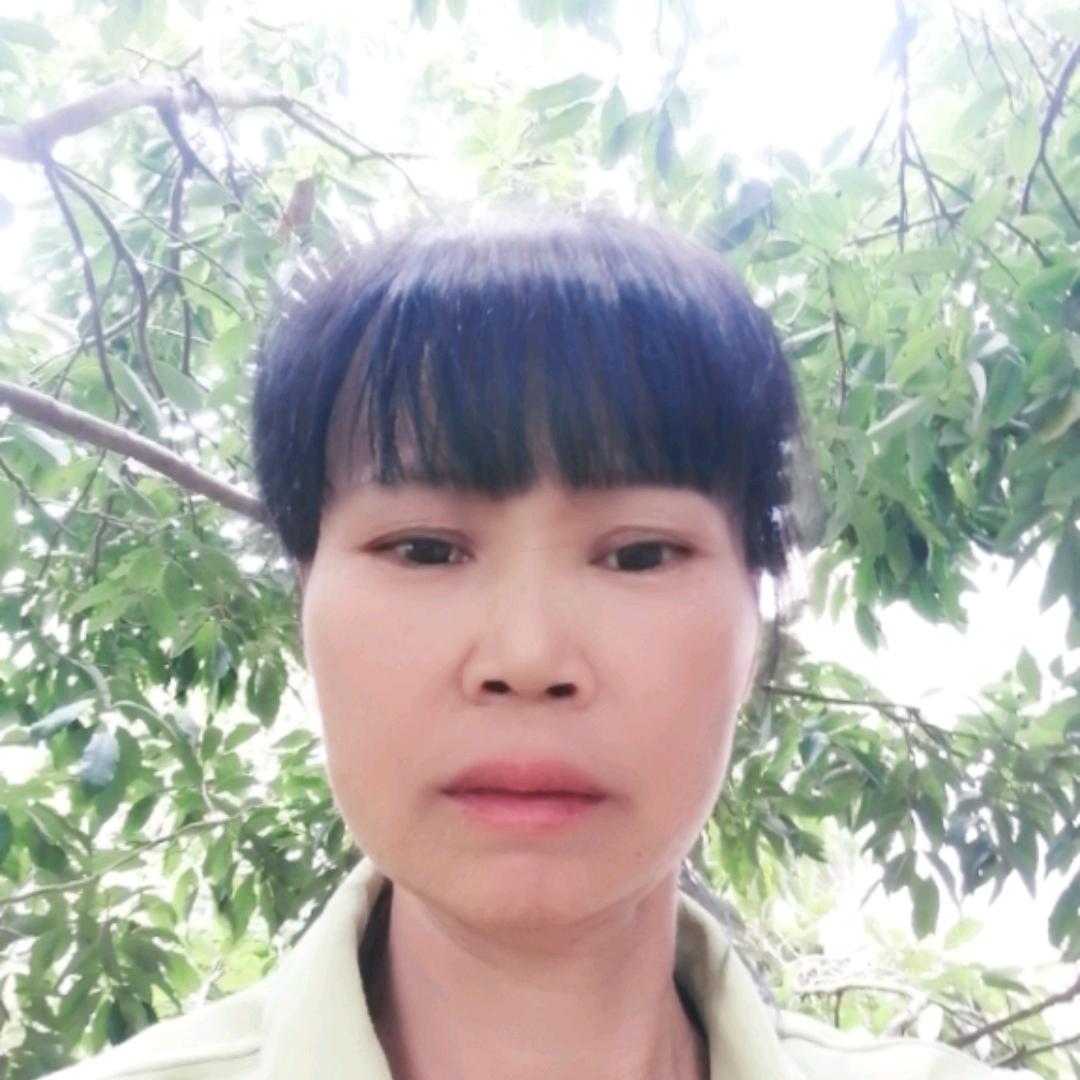 英妹