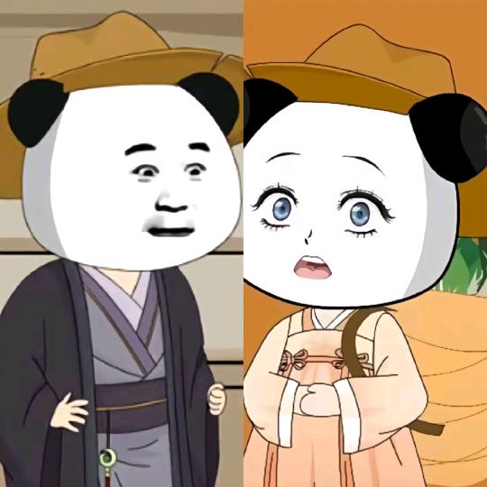 雾