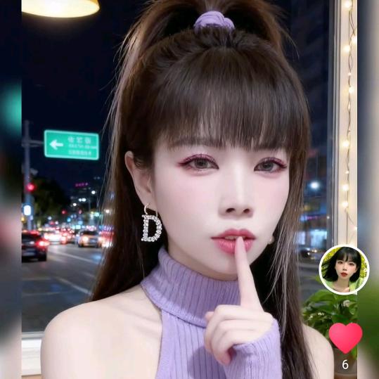 🐉一生永远幸福🐍？