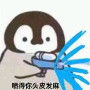 八十