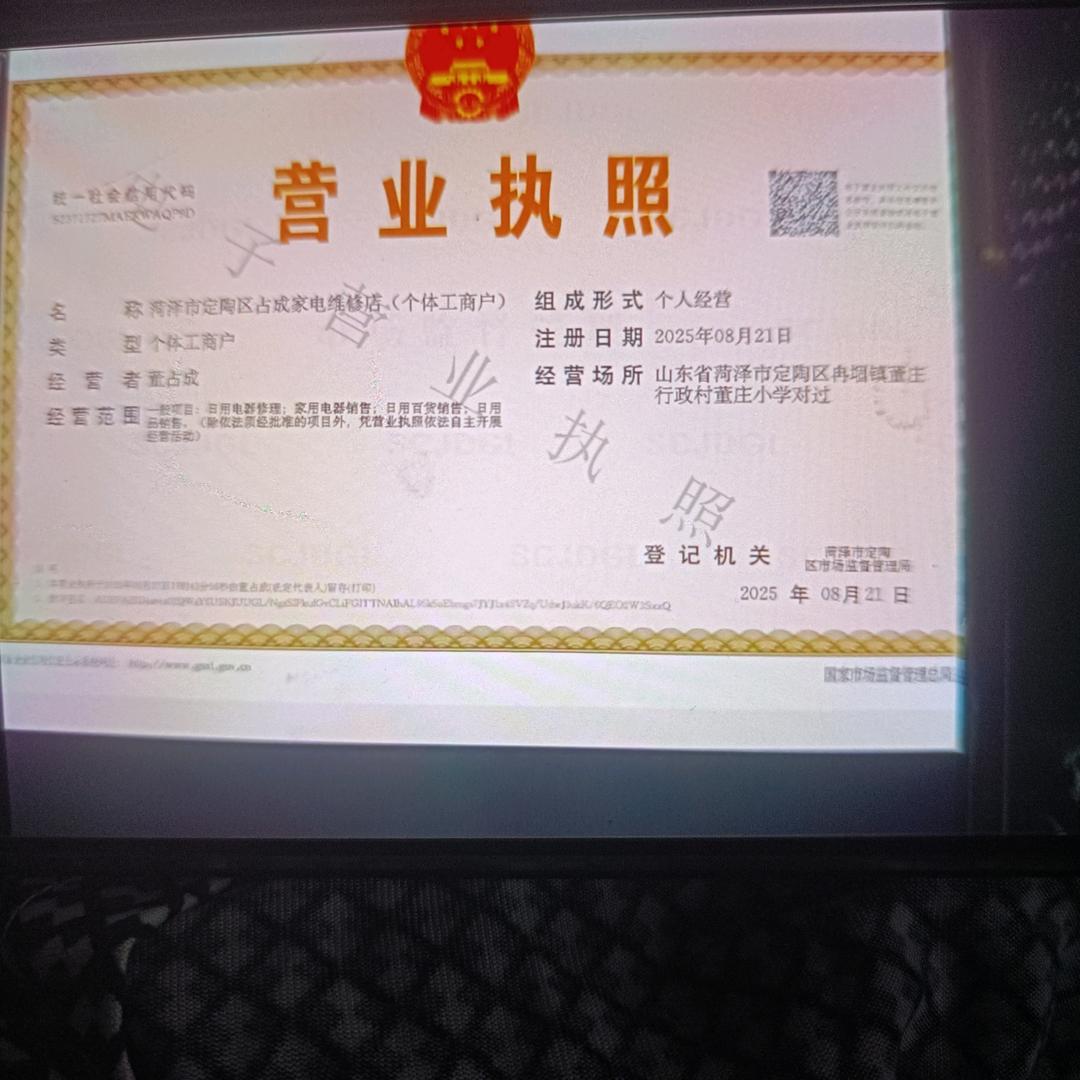 平🌲安🌻健🌴康🍏（1）