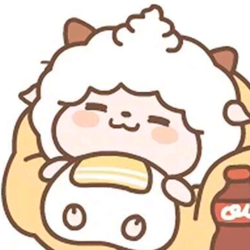 小羊吖